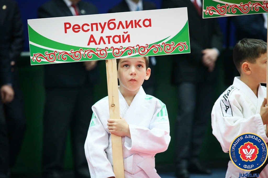 День Дзюдо В России 2021 Поздравление День Дзюдо В России 2021 Поздравление