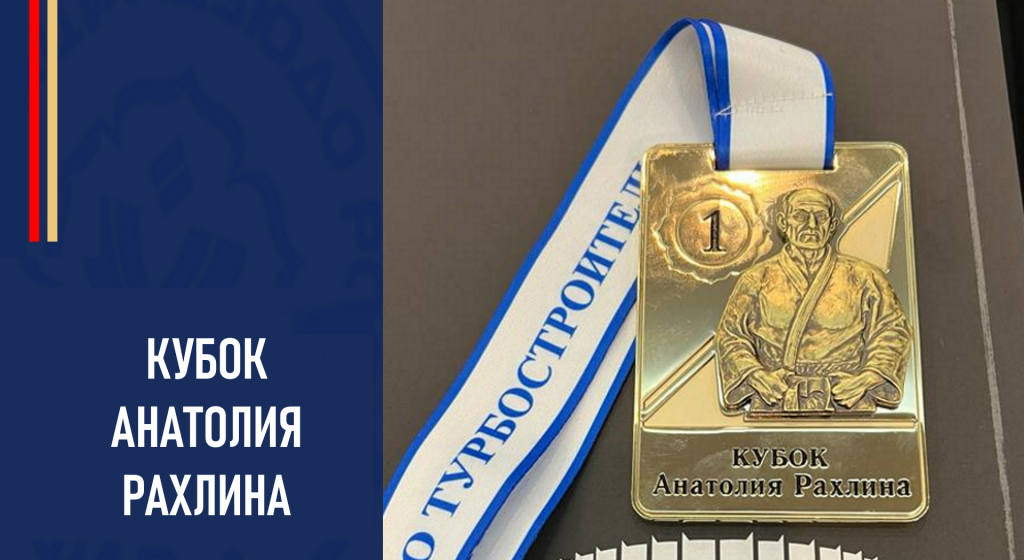 Изображение новости