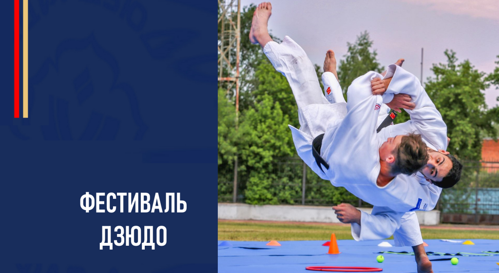 Изображение новости