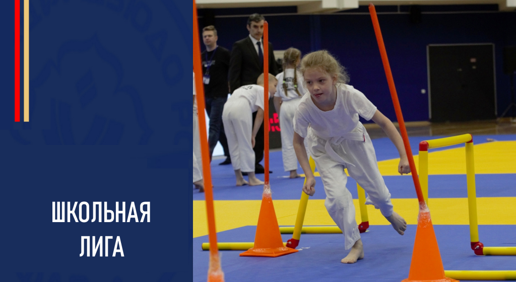 Изображение новости