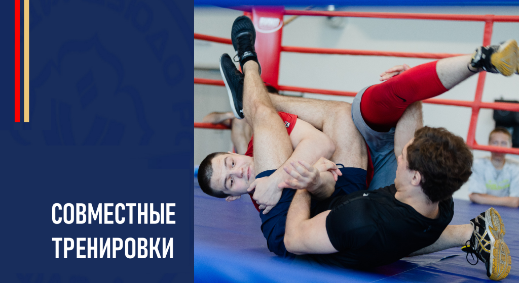 Изображение новости