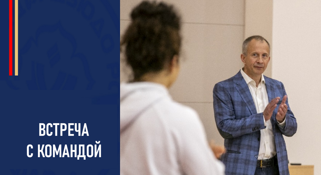 Изображение новости