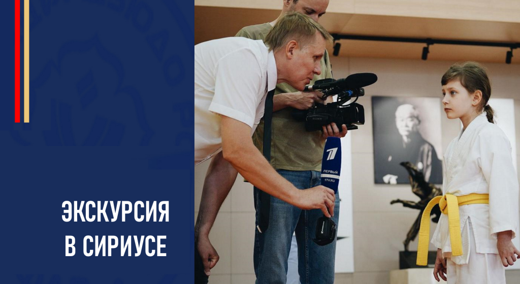 Изображение новости