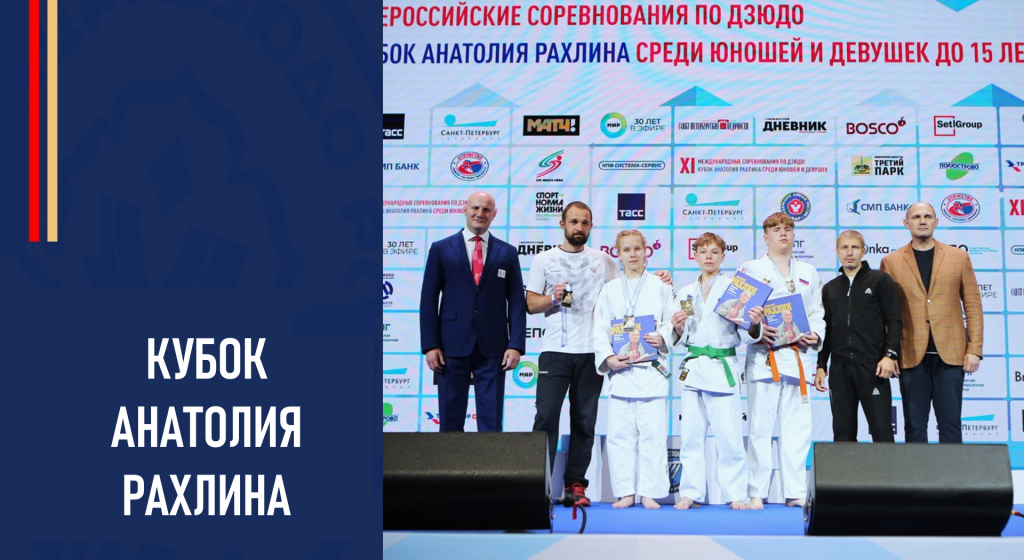 Изображение новости