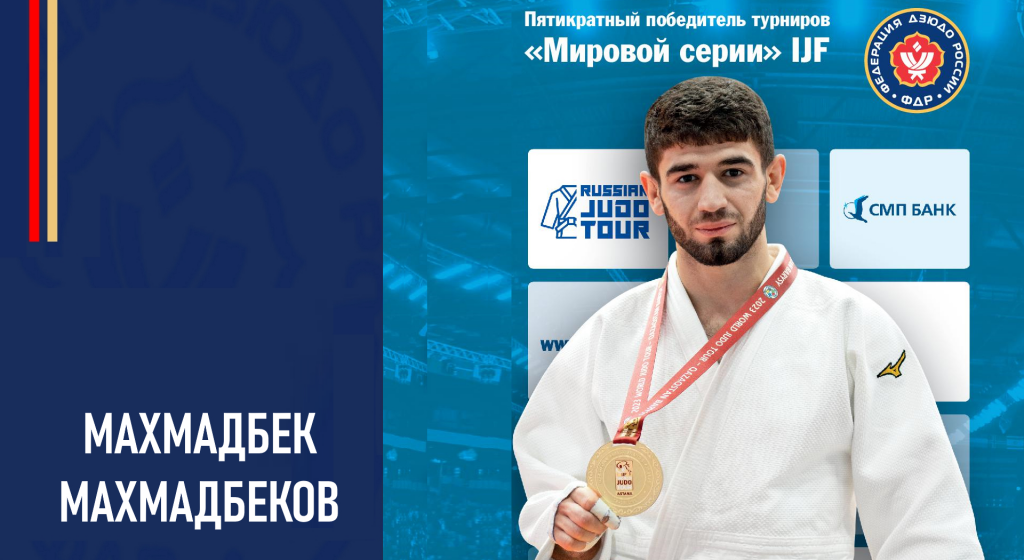 Изображение новости