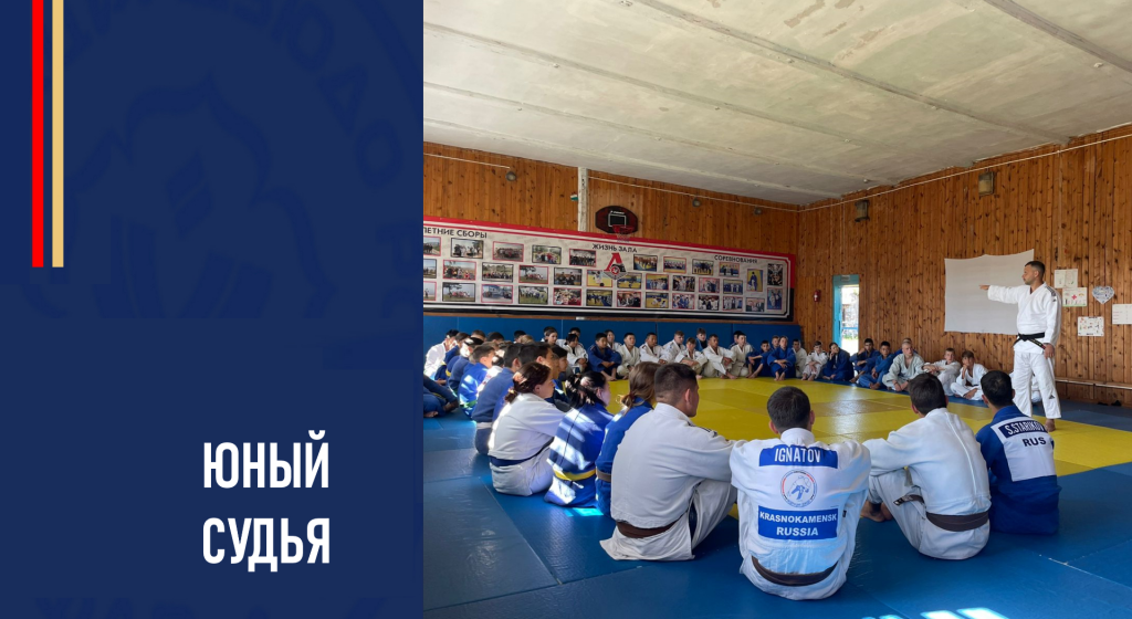 Изображение новости