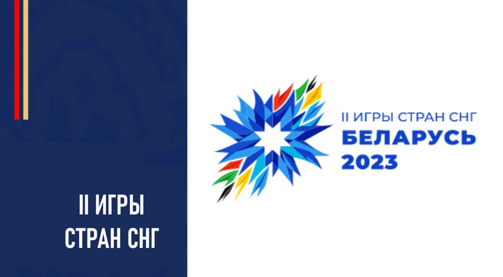 Изображение новости
