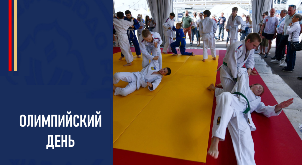 Изображение новости
