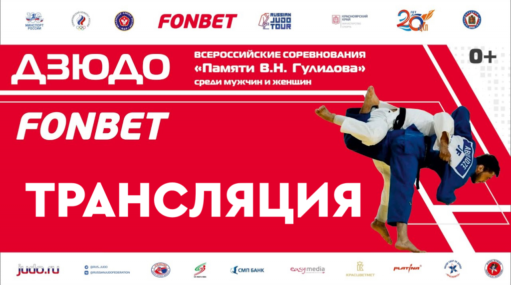 Изображение новости