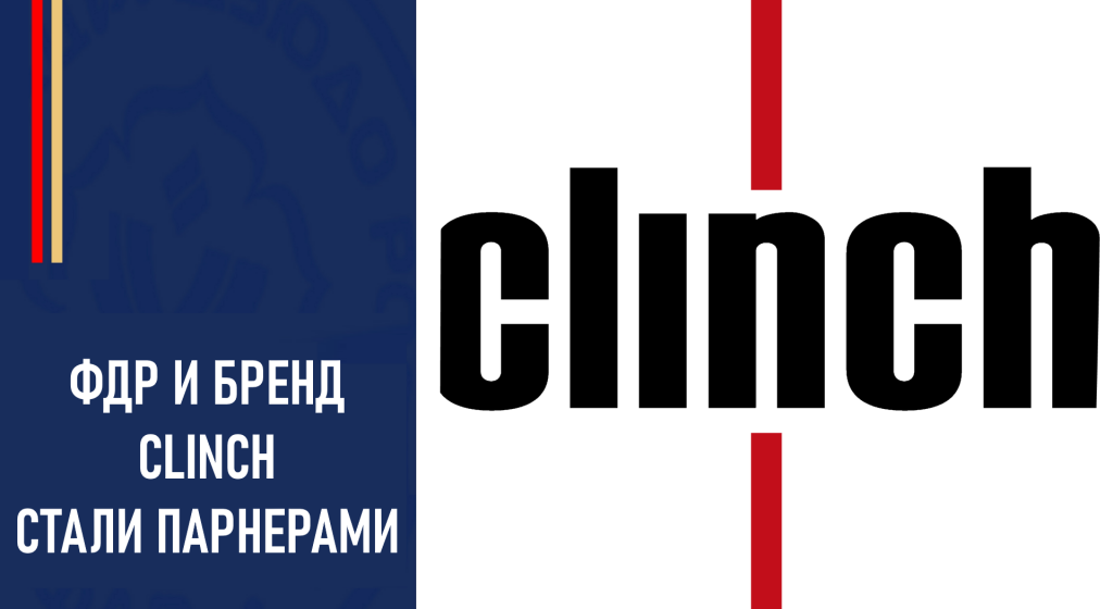 Изображение новости