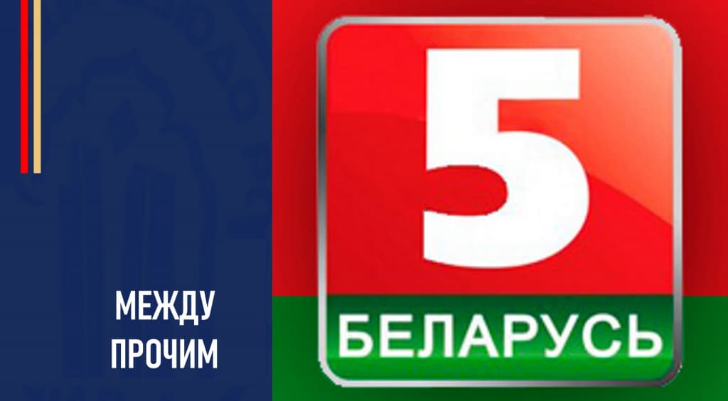 Изображение новости