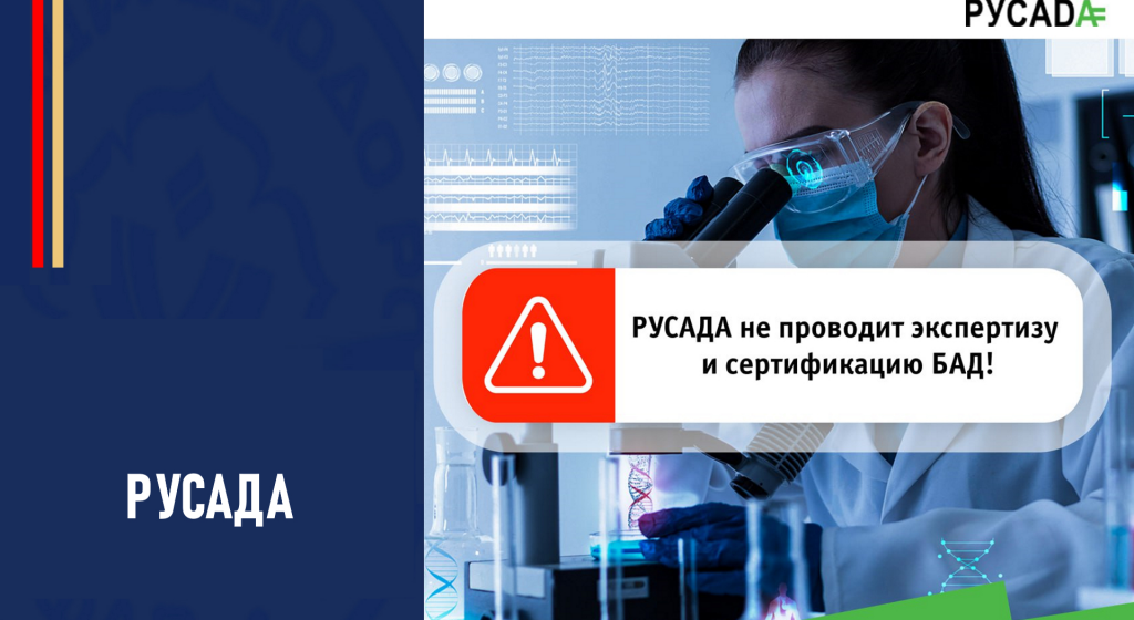 Изображение новости