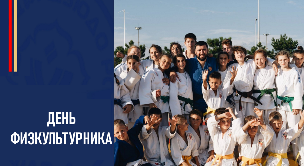 Изображение новости