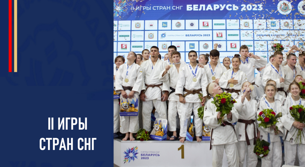 Изображение новости