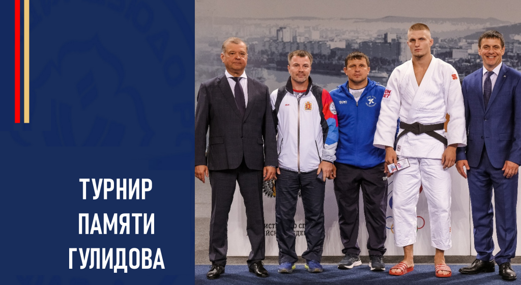 Изображение новости