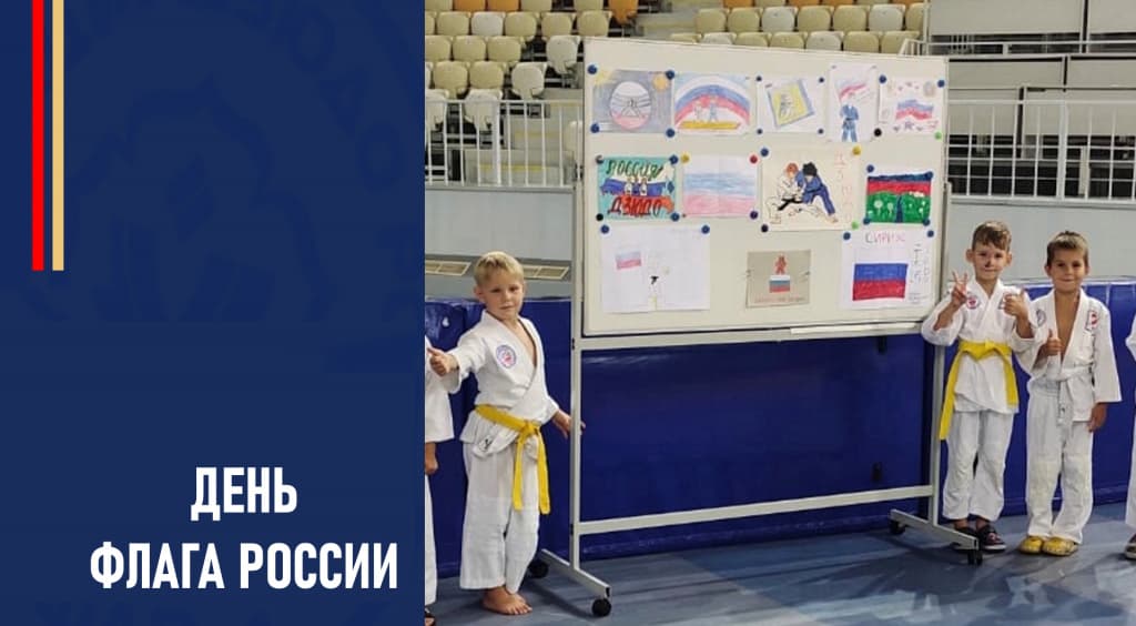Изображение новости
