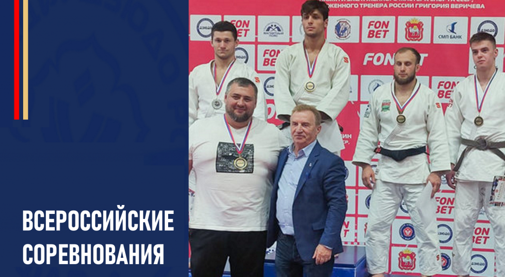 Изображение новости
