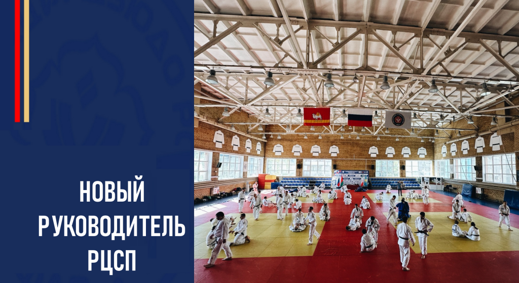 Изображение новости