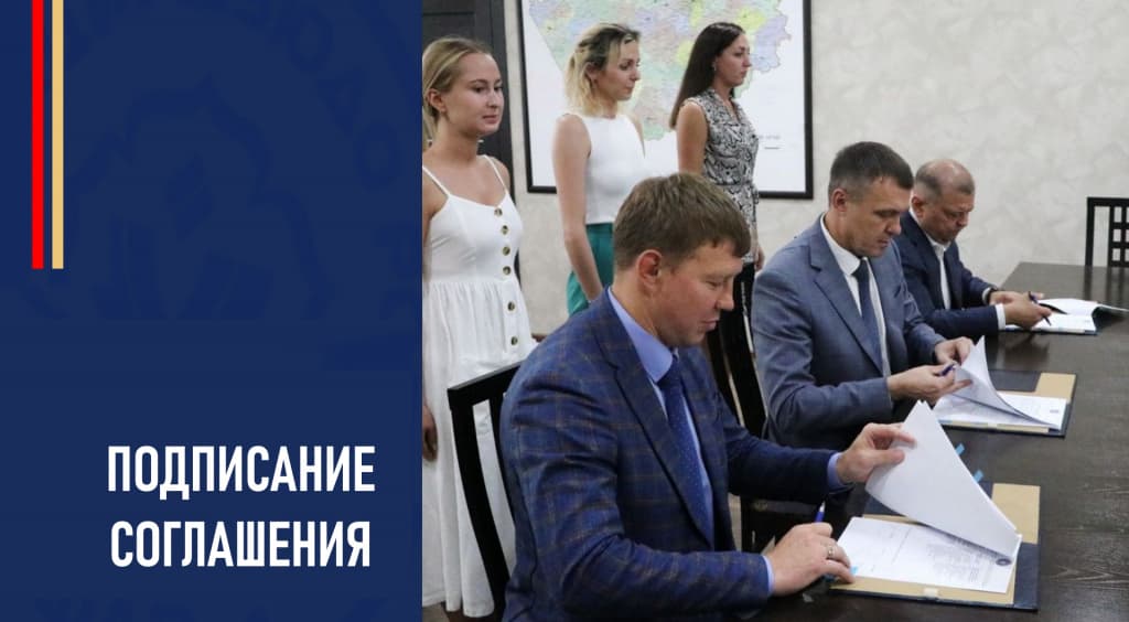 Изображение новости