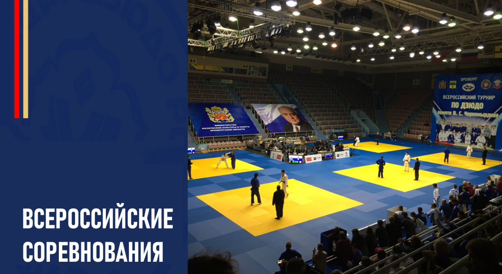 Изображение новости
