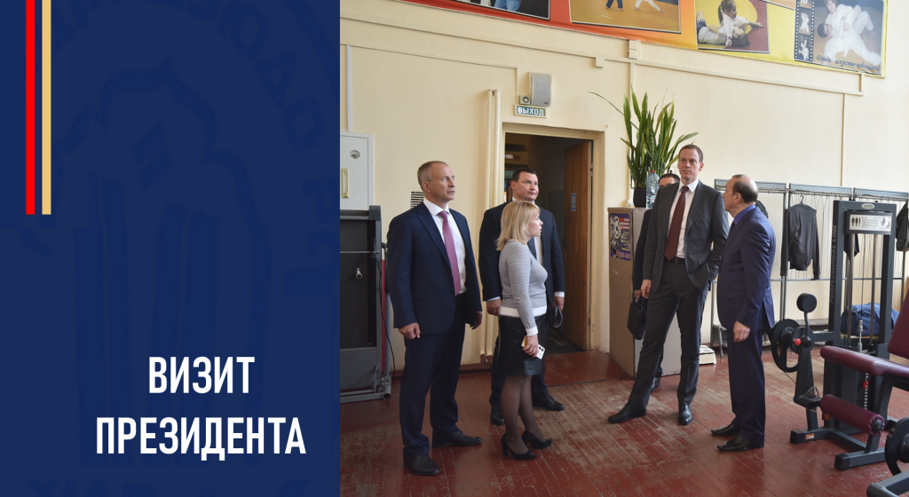 Изображение новости