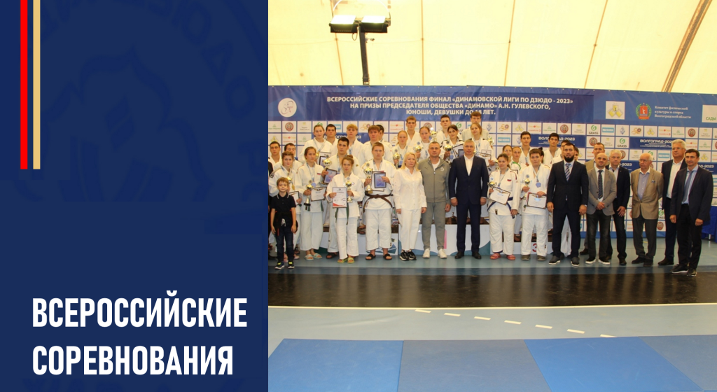 Изображение новости