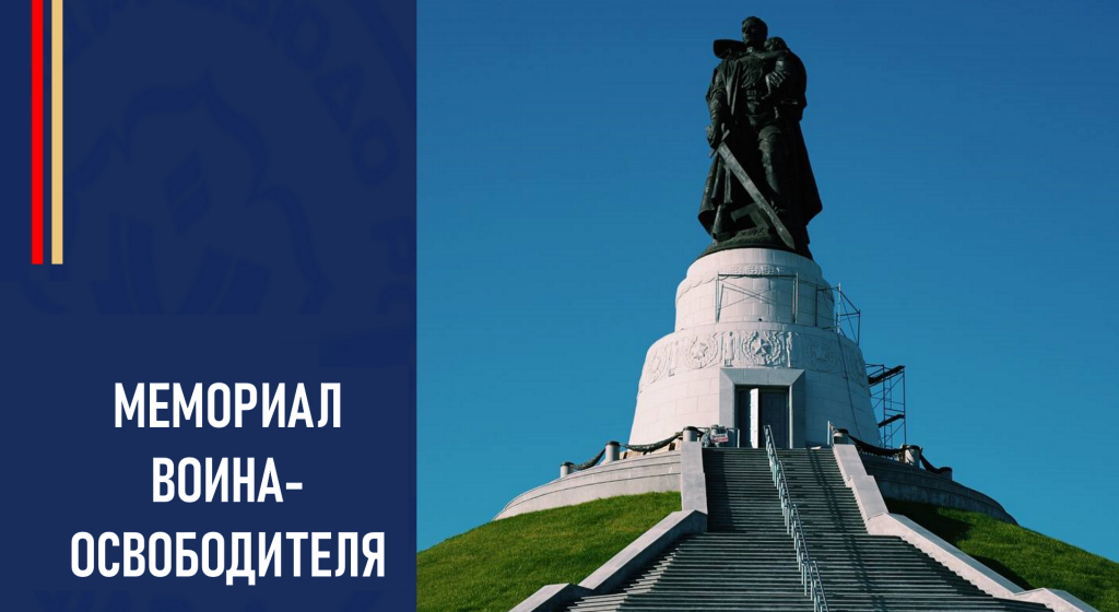 Изображение новости