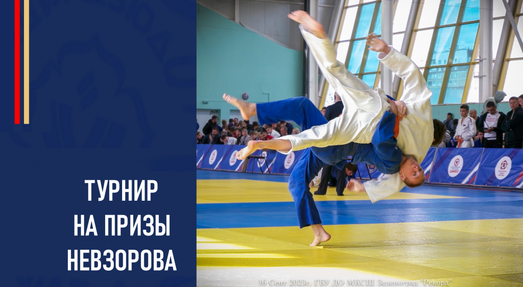 Изображение новости