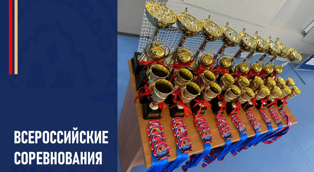 Изображение новости