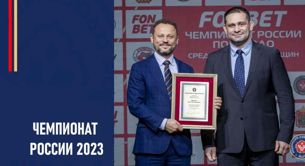 Изображение новости