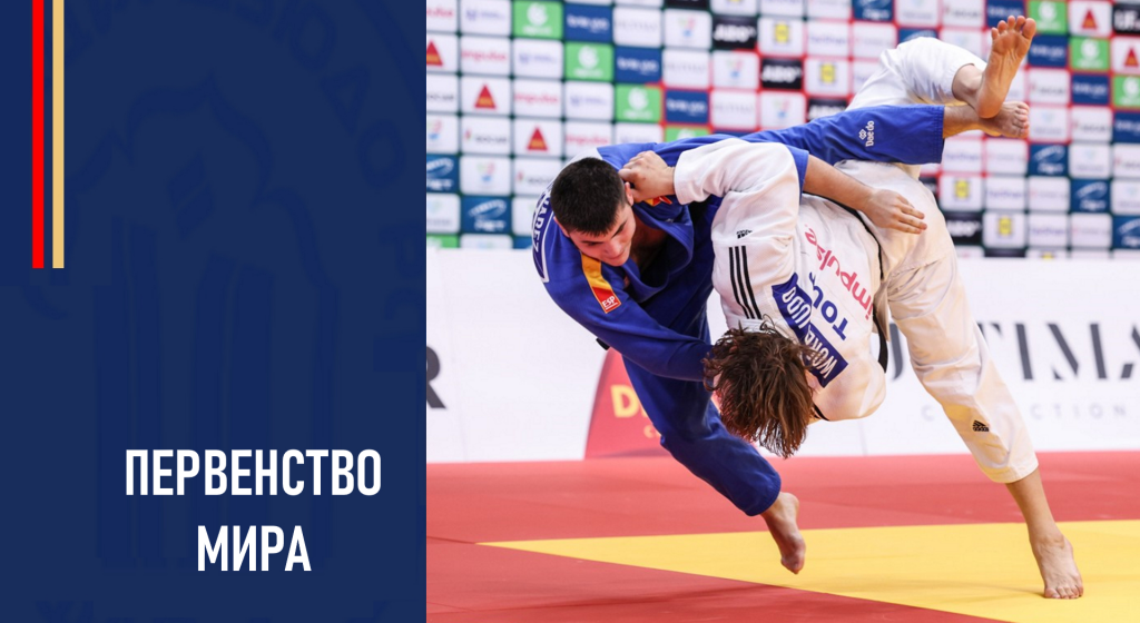 Изображение новости