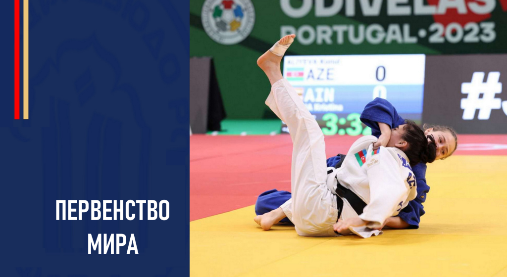 Изображение новости