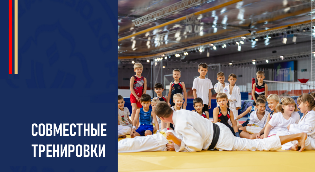 Изображение новости
