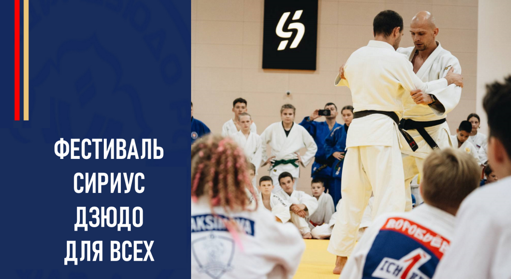 Изображение новости