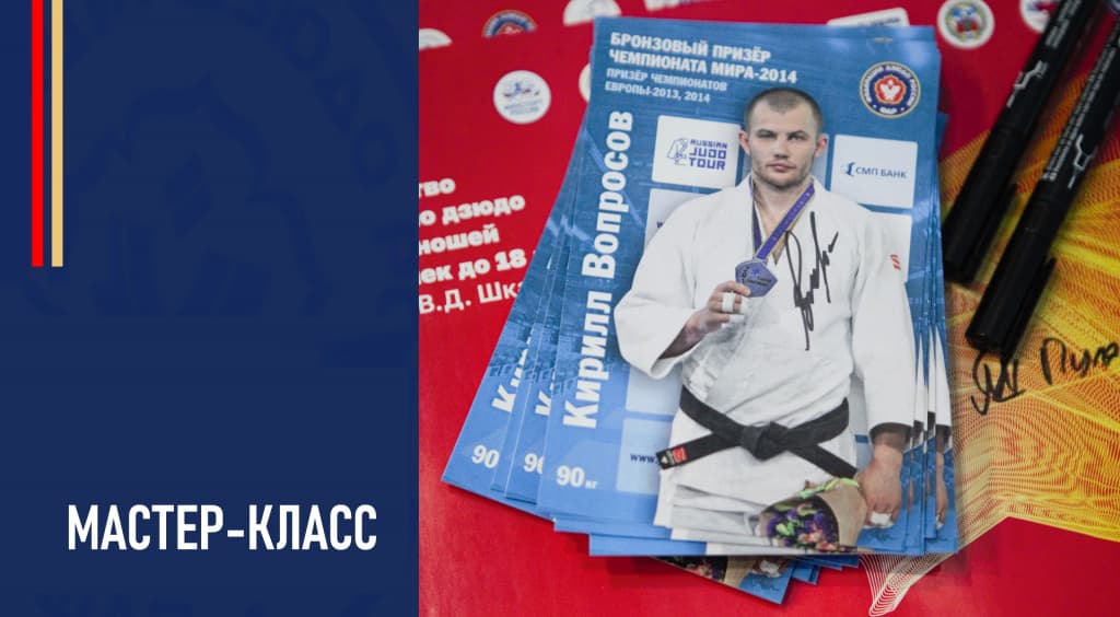 Изображение новости