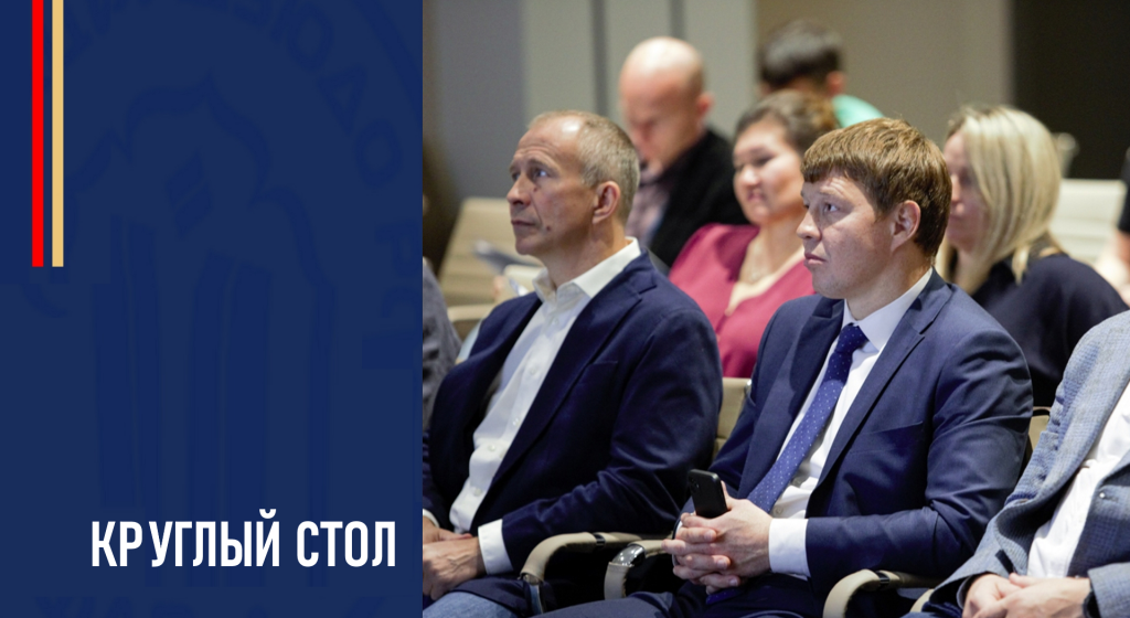 Изображение новости