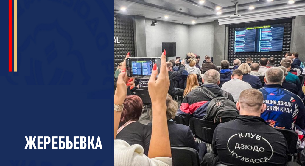 Изображение новости