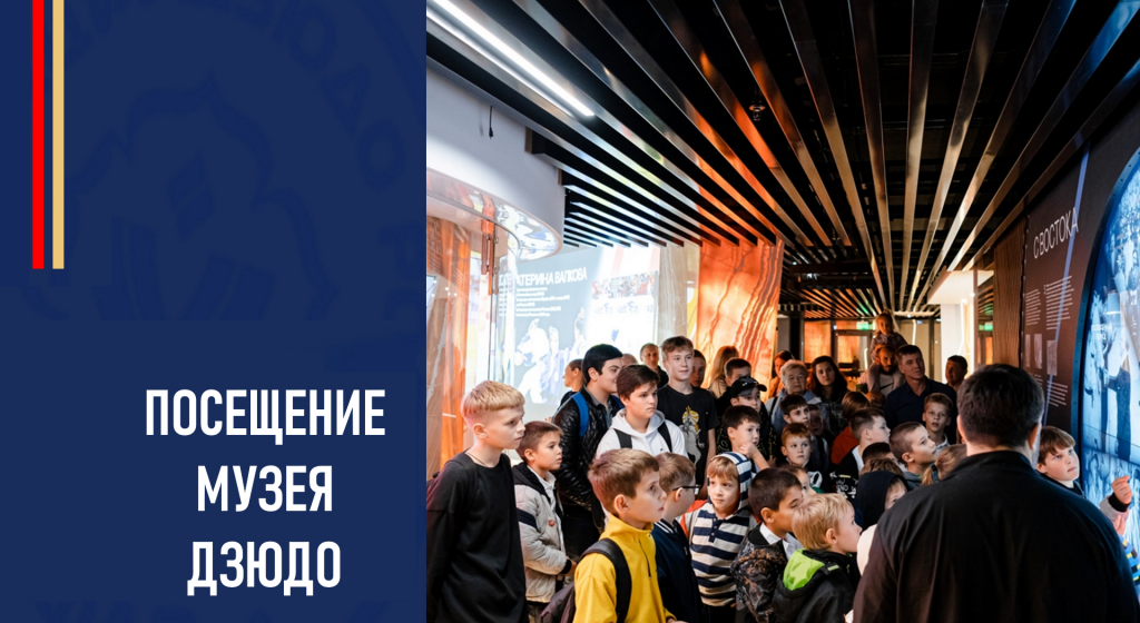 Изображение новости
