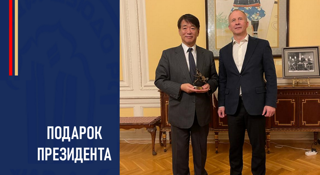 Изображение новости