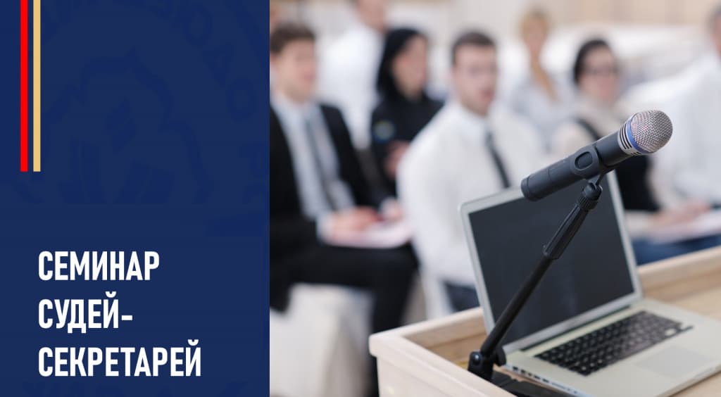 Изображение новости