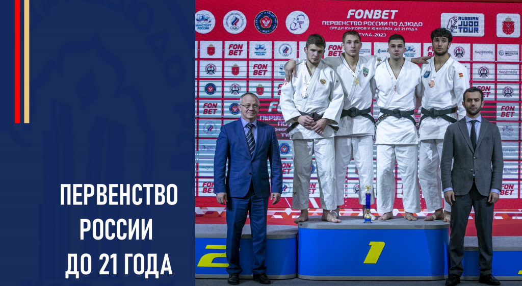 Изображение новости