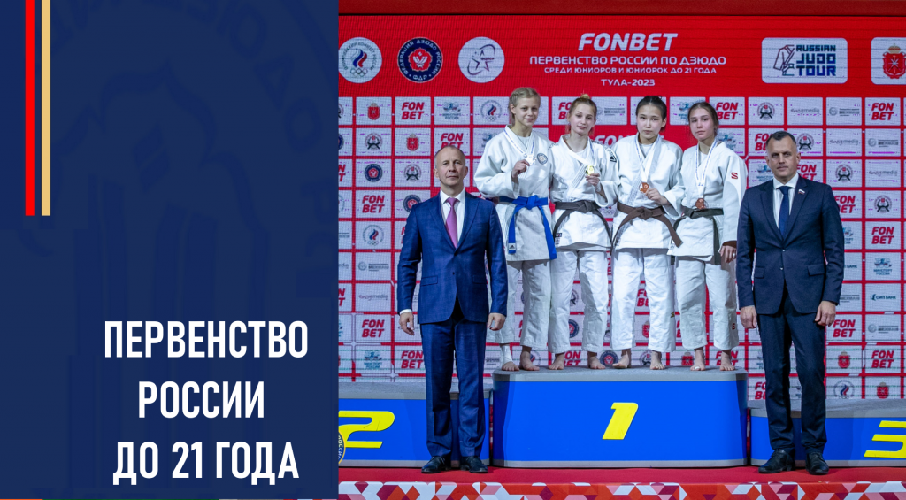 Изображение новости