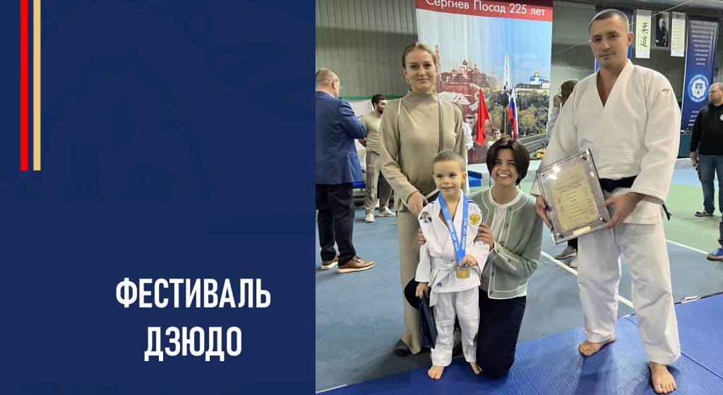 Изображение новости