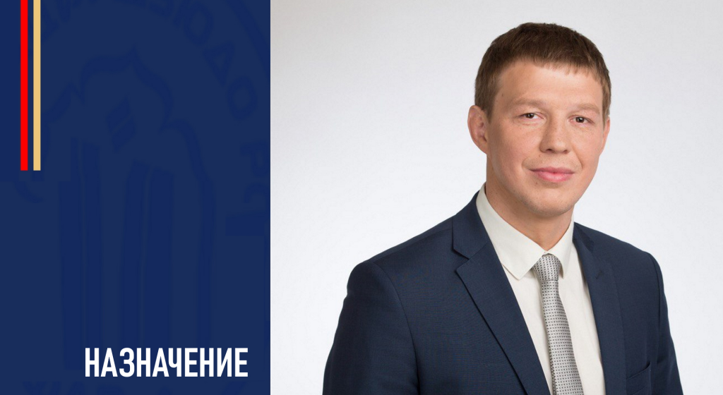Изображение новости