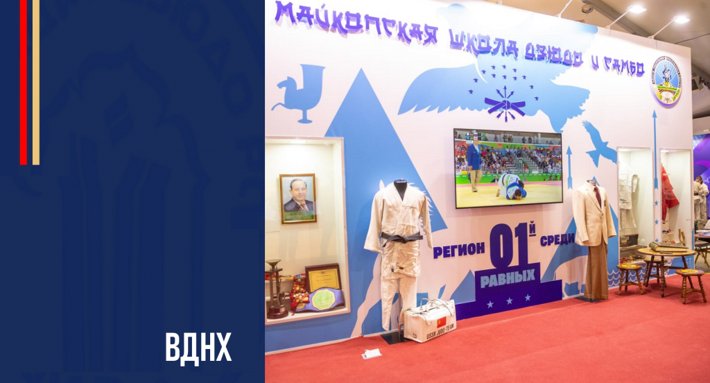 Изображение новости