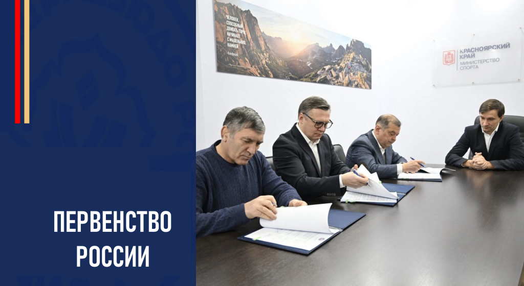 Изображение новости