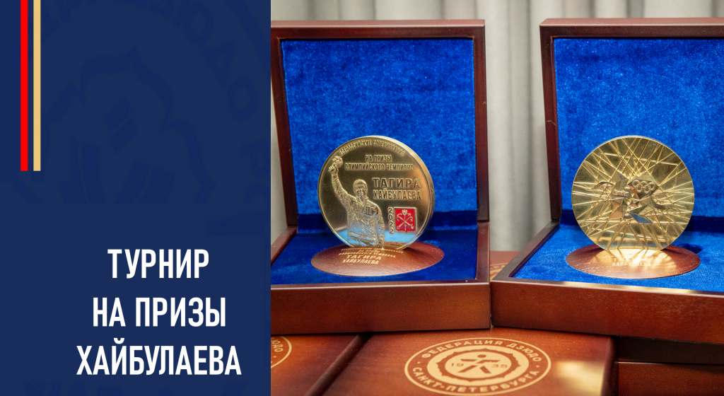 Изображение новости