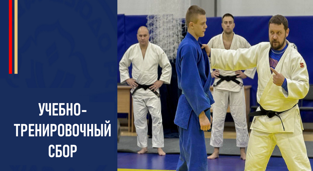 Изображение новости