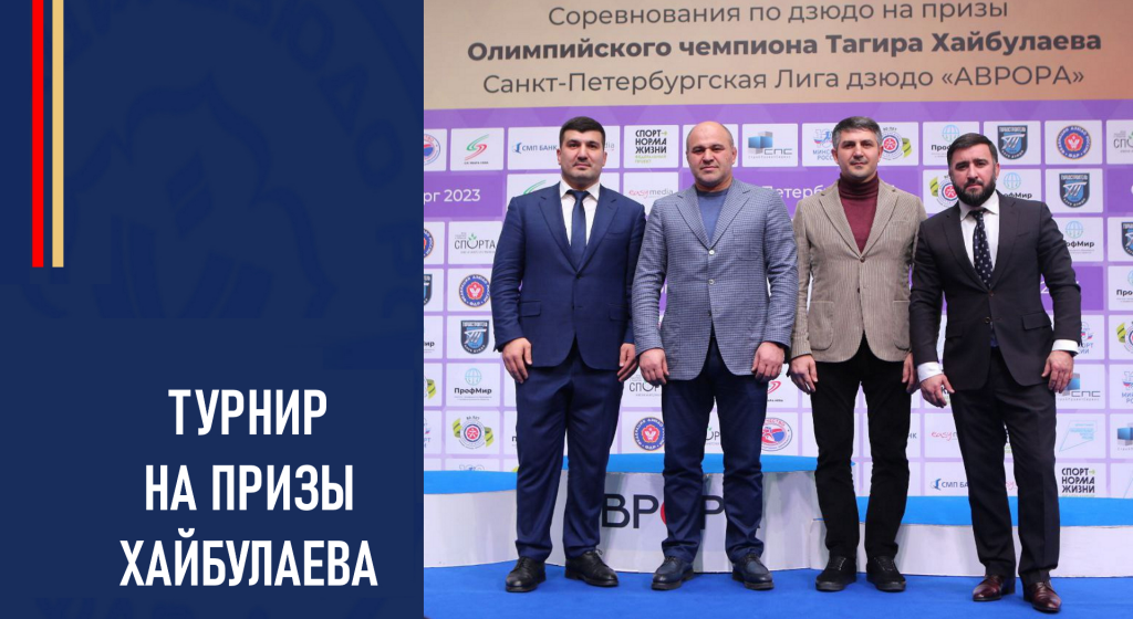 Изображение новости