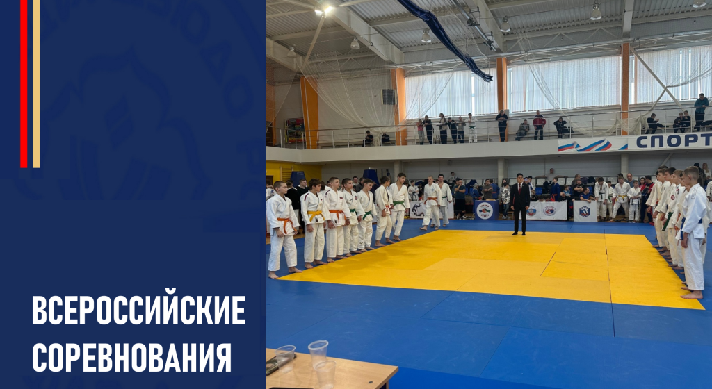 Изображение новости